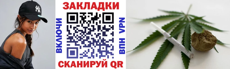 Купить закладку Бутират Галлюциногенные грибы Меф ГАШИШ Бошки Шишки Кокаин СОЛЬ АМФ Спас-Деменск