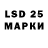 Марки NBOMe 1500мкг ___1 _______1