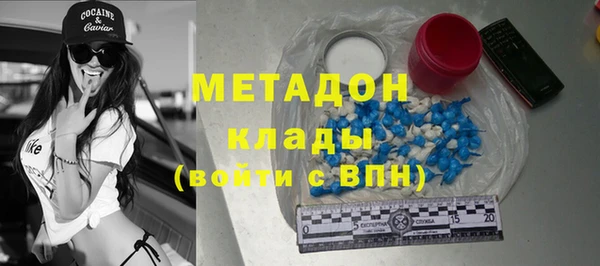 гашик Аркадак