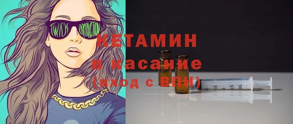 mix Балабаново