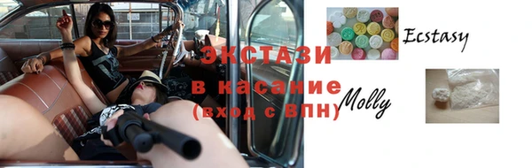 а пвп мука Баксан
