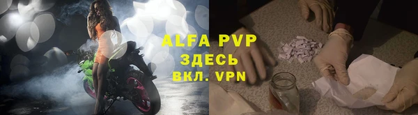 mix Балабаново