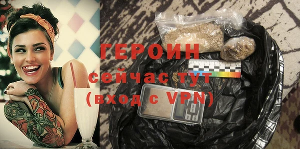 гашик Аркадак
