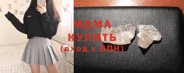 гашик Аркадак
