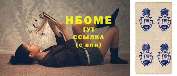 а пвп мука Баксан