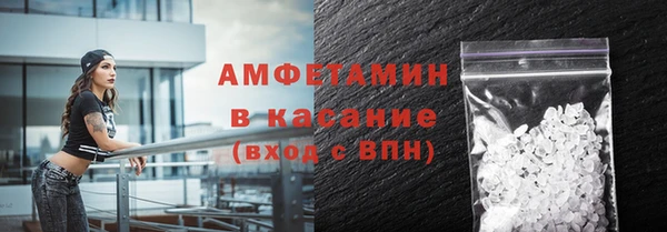mix Балабаново